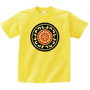 一筒 麻雀 半袖Tシャツの詳細画像5