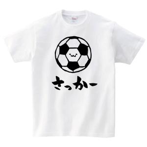 さっかー サッカー ボール 球技 スポーツ 筆絵 イラスト 半袖tシャツ Mi017ht サモエスキー 通販 Yahoo ショッピング