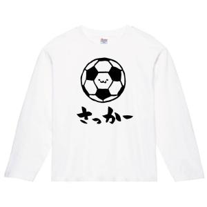 サッカー ボール イラスト ファッション の商品一覧 通販 Yahoo ショッピング