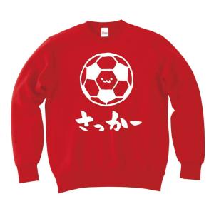 サッカー ボール イラスト ファッション の商品一覧 通販 Yahoo ショッピング