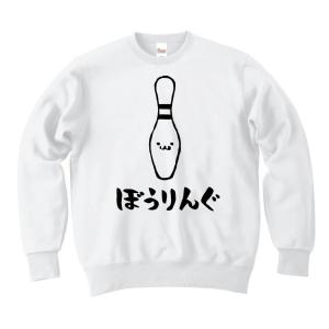ボウリングピンイラストの商品一覧 通販 Yahoo ショッピング