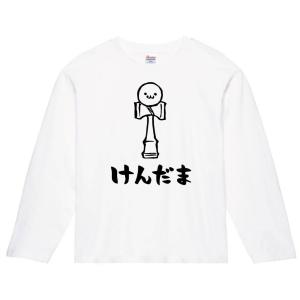 けん玉 イラスト ファッション の商品一覧 通販 Yahoo ショッピング