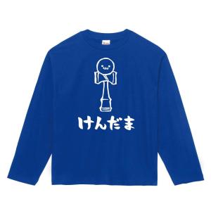 けん玉 イラスト ファッション の商品一覧 通販 Yahoo ショッピング