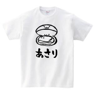 あさり イラストの商品一覧 通販 Yahoo ショッピング