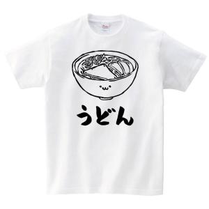 うどん　饂飩　麺類　食べ物　筆絵　イラスト　半袖Tシャツ｜samoeskey