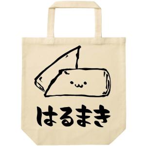 春巻き イラストの商品一覧 通販 Yahoo ショッピング