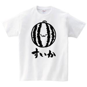 イラスト スイカの商品一覧 通販 Yahoo ショッピング