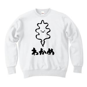 ワカメ イラストの商品一覧 通販 Yahoo ショッピング