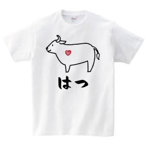 牛肉 部位 イラストの商品一覧 通販 Yahoo ショッピング