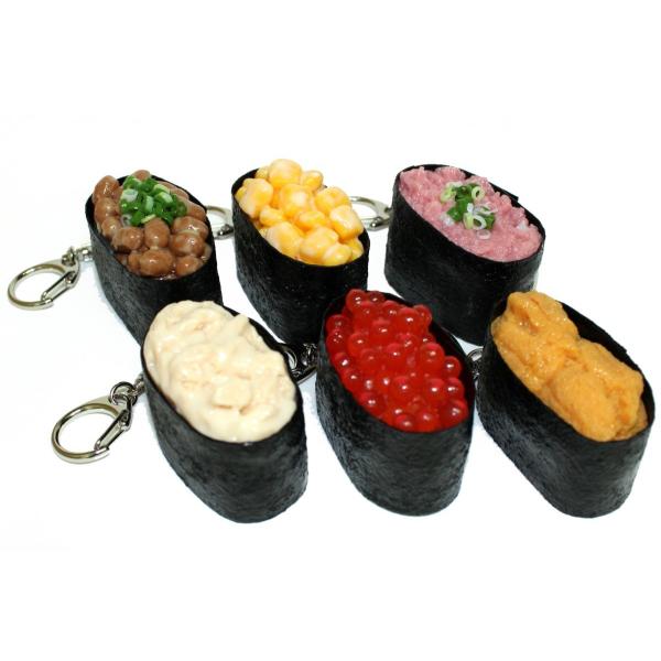 実物大　寿司　キーホルダー　軍艦セット　食品サンプル