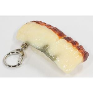 実物大サイズ　寿司　キーホルダー　うなぎ　雑貨　プレゼント　お土産