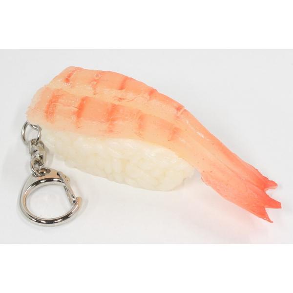 実物大サイズ　寿司　キーホルダー　甘海老　雑貨　プレゼント　お土産