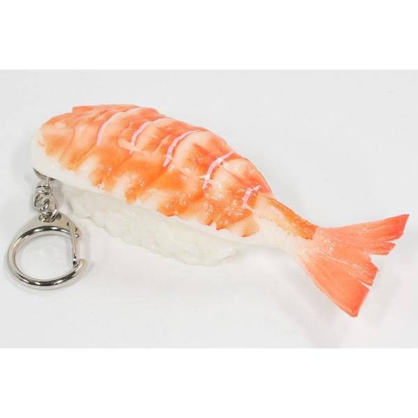 実物大サイズ　寿司　キーホルダー　海老　雑貨　プレゼント　お土産