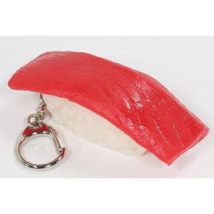 食品サンプル セットでお得に 上にぎり10貫セット キーホルダー 寿司