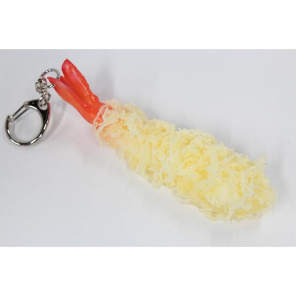 食品サンプル　キーホルダー　小海老天
