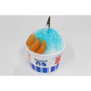 食品サンプル ブルーハワイのかき氷カップ工作キット 夏休み 工作キット 工作 手作り 子供 ブルーハワイカップ 最安値 価格比較 Yahoo ショッピング 口コミ 評判からも探せる