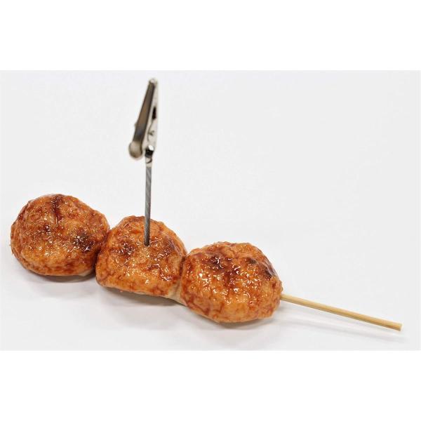 焼き鳥のメモクリップ 食品サンプル (つくね)