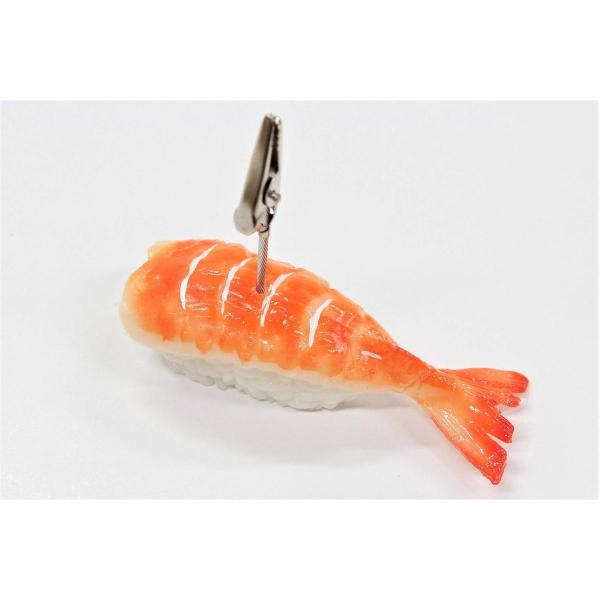 握り寿司のメモクリップ えび 食品サンプル i-614