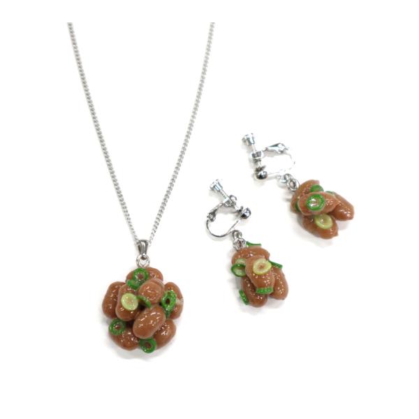 食品サンプル つぶつぶシリーズ ネックレス・イヤリングセット シルバー（納豆）