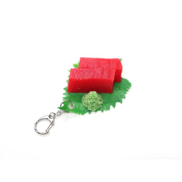 食品サンプル キーホルダー お造り 2貫（大葉＆わさび付き）刺身（マグロ）