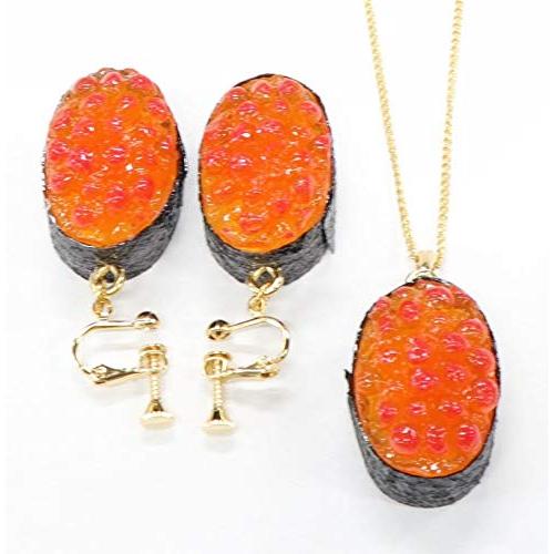 食品サンプル ネックレス・イヤリングセット（ゴールド） ミニチュア寿司（いくら）