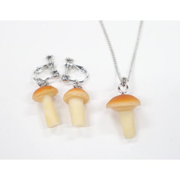 食品サンプル　なめ子ちゃん　ネックレス・イヤリングセット（シルバー）　 なめこ　きのこ