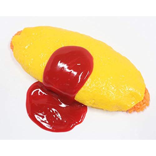 食品サンプル　オムライス（ライス見せ）　ディスプレイ 販促 アウトドア