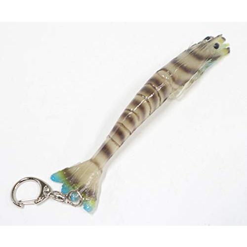 キーホルダー 車海老（生）