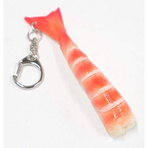 キーホルダー 車海老（頭無し）