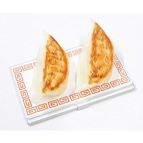 名刺ケース（餃子） 名刺入れ カードケース