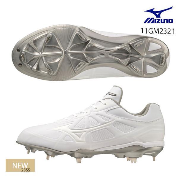 【P革加工対応】 ミズノ MIZUNO ライトレボバディー SW(野球 ソフトボール 4E)野球 金...