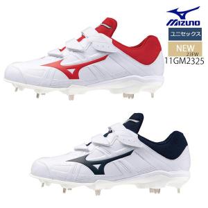MIZUNO（ミズノ） P革加工【本革製釘打ち】野球用スパイク補強加工 底