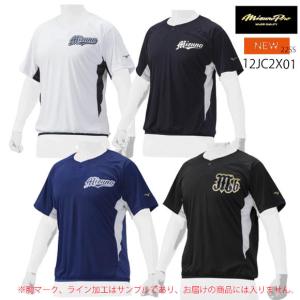 【メール便OK】ミズノ MIZUNO【ミズノプロ】ビートアップ[ユニセックス]野球 メンズ ウェア 12JC2X01【TYM】22ss(2207)｜samsam