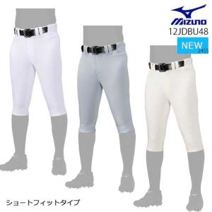 ソックス、ユニフォームパンツ、ベルト fudou-sp_52pw38721