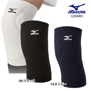MIZUNO（ミズノ） ニーパッド ソフトボール パッド レディース