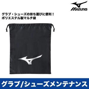 MIZUNO ミズノ Vメガホン (野球)応援グッズ 2ZA560【TYM MIZUNO ミズノ Vメガホン (野球)応援グッズ 2ZA560【TYM