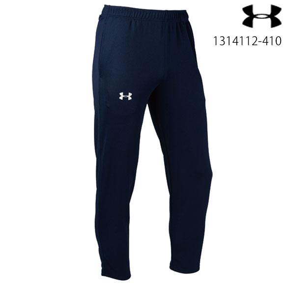 アンダーアーマー UNDER ARMOUR ウォームアップパンツ  メンズ チームストック ジャージ...