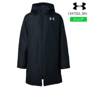 アンダーアーマー UNDER ARMOUR UAインサレート ロングコート ボーイズ ガールズにも ジュニア コート アウター 1347322-001 Black/JetGray 20FW (2012)の商品画像