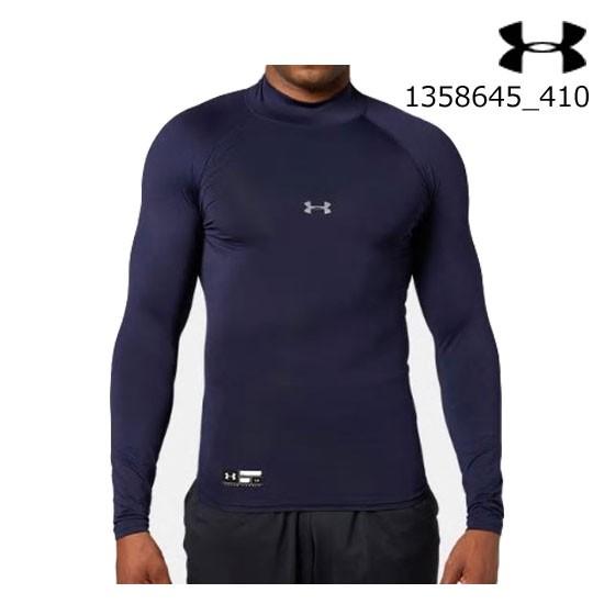 アンダーアーマー UNDER ARMOUR 1358645_410 UAヒートギア コンプレッション...