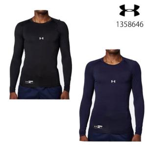 即納【メール便送料無料】アンダーアーマー UNDER ARMOUR UAヒートギアアーマー コンプレッション ロングスリーブ 野球 メンズ 長袖アンダーシャツ  1358646