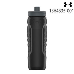 アンダーアーマー UNDER ARMOUR UAサイドライン 32oz スクイーズ 0.95L トレーニング スクイーズボトル UA SIDELINE SQUEEZE 1364835-001 BLK【取寄U】(2212)｜samsam