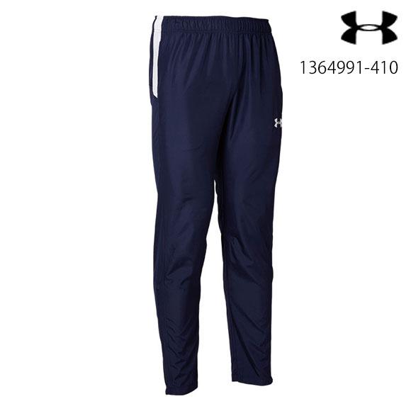 アンダーアーマー UNDER ARMOUR チームストック ピステ TEAM PISTE PANTS...