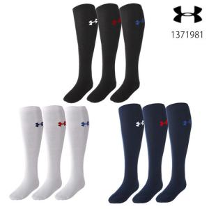 アンダーアーマー UNDER ARMOUR UAベースボール ソックス