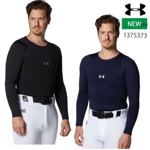 MIZUNO（ミズノ） 野球練習着福袋 【スタートセット】練習に必須の豪華