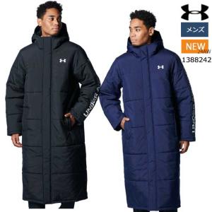 【美品】アンダーアーマー トレーニング アウター UA ロングコート ワードロゴ アンダーアーマー公式】 UAロゴ ロングコート（トレーニング/MEN）