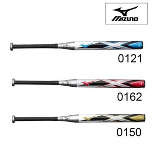MIZUNO（ミズノ） [即納]ミズノ 限定 ソフトボール 11インチ AX4