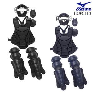 エスエスケイ（SSK） [2026モデル] 一般硬式 キャッチャー防具 限定 3