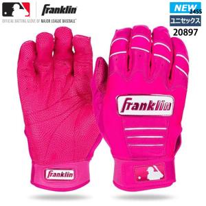 【即日発送】【メール便送料無料】フランクリン Franklin バッティンググローブ 20897 両手 ピンク CFX PRO HI-LITE 野球 ベースボール 大人用