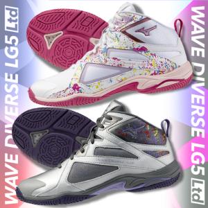 MIZUNO（ミズノ） ウエーブダイバース LG5 Ltd フィットネスシューズ