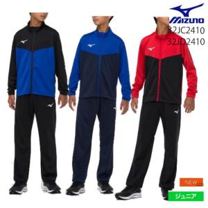 MIZUNO ミズノ Jr. ウエア パンツ サイドフルオープン。 タフジャージロングパンツ|32JDB410|ミズノトレーニング|トレーニング